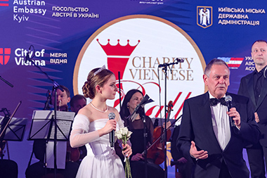 Vienna Ball at Hotel Fairmont in Kyiv on 2 April 2025