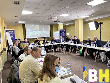 UAA attended Vil’na Natsia Roundtable 17.12.2021 